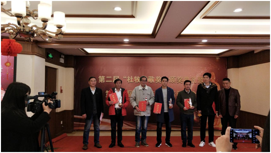 微信图片_20210407090845.png