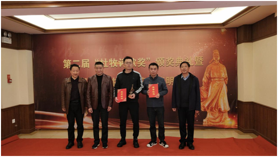 微信图片_20210407090853.png