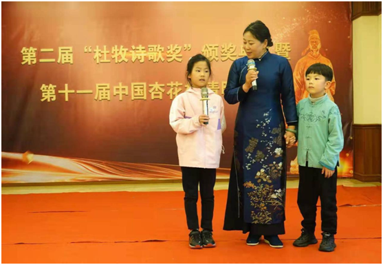 微信图片_20210407090933.png
