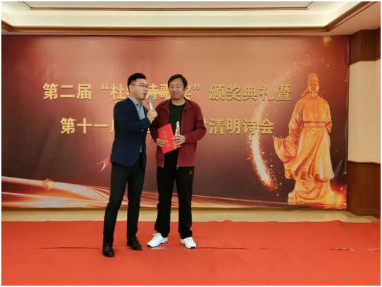 微信图片_20210407090913.png