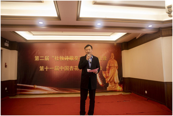 微信图片_20210407090905.png
