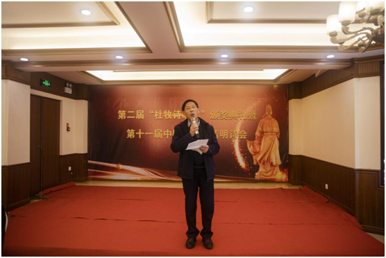 微信图片_20210407090901.png