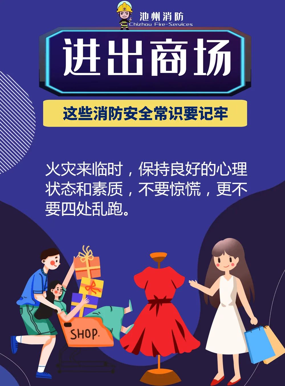 微信图片_20210407090029.jpg