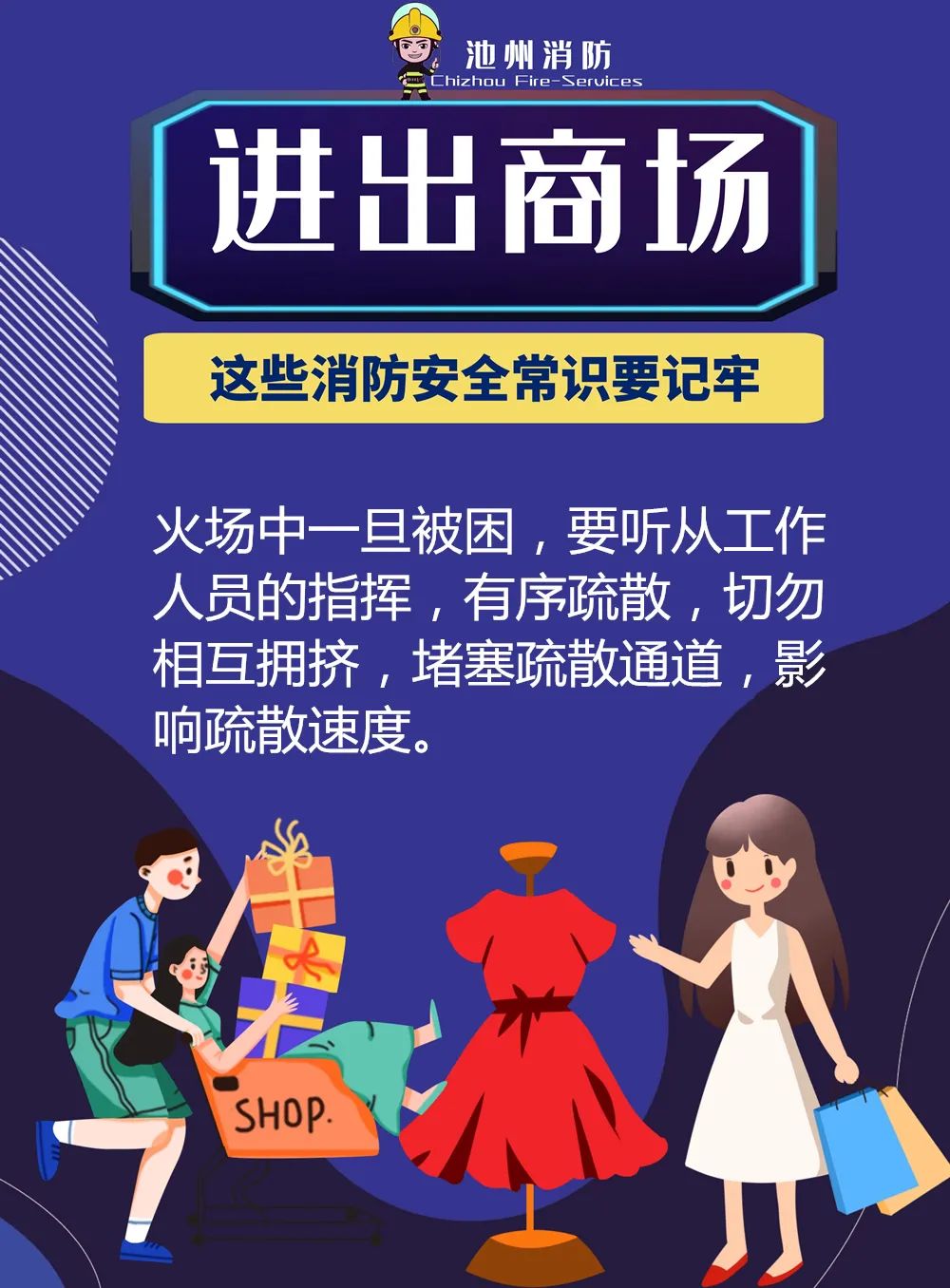 微信图片_20210407090033.jpg