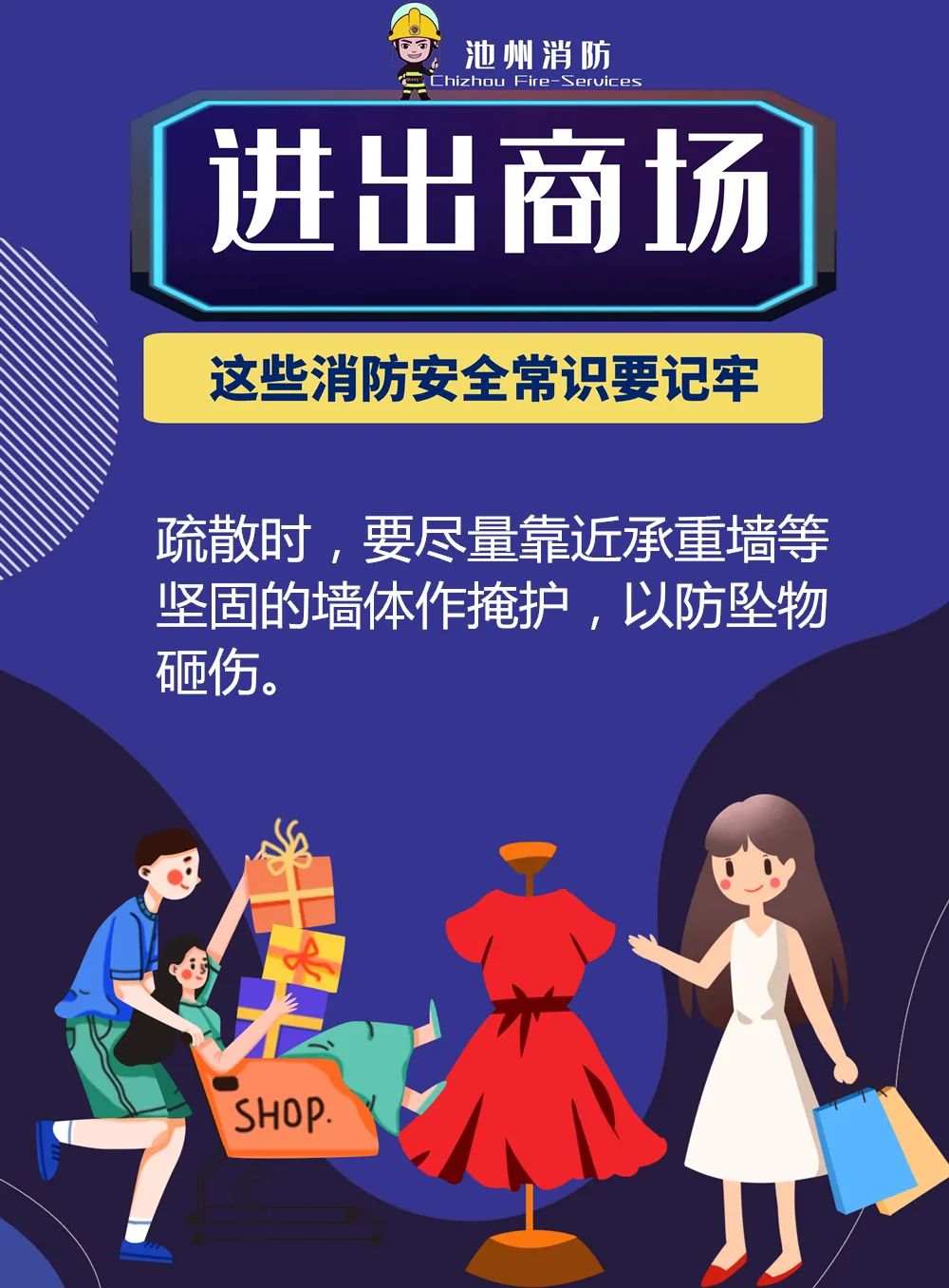 微信图片_20210407090037.jpg
