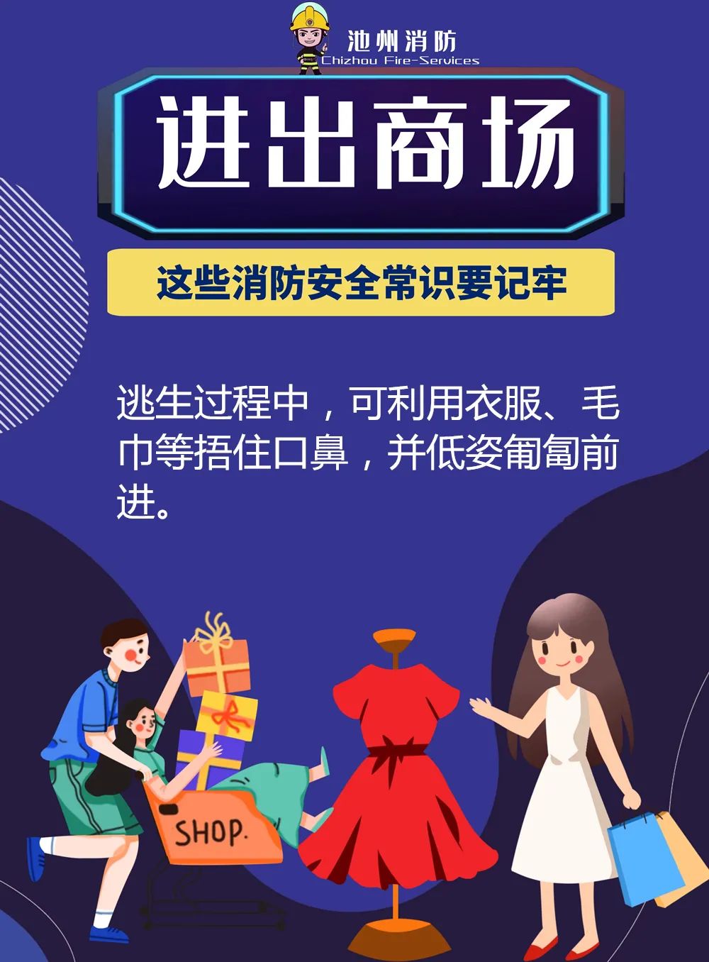 微信图片_20210407090042.jpg