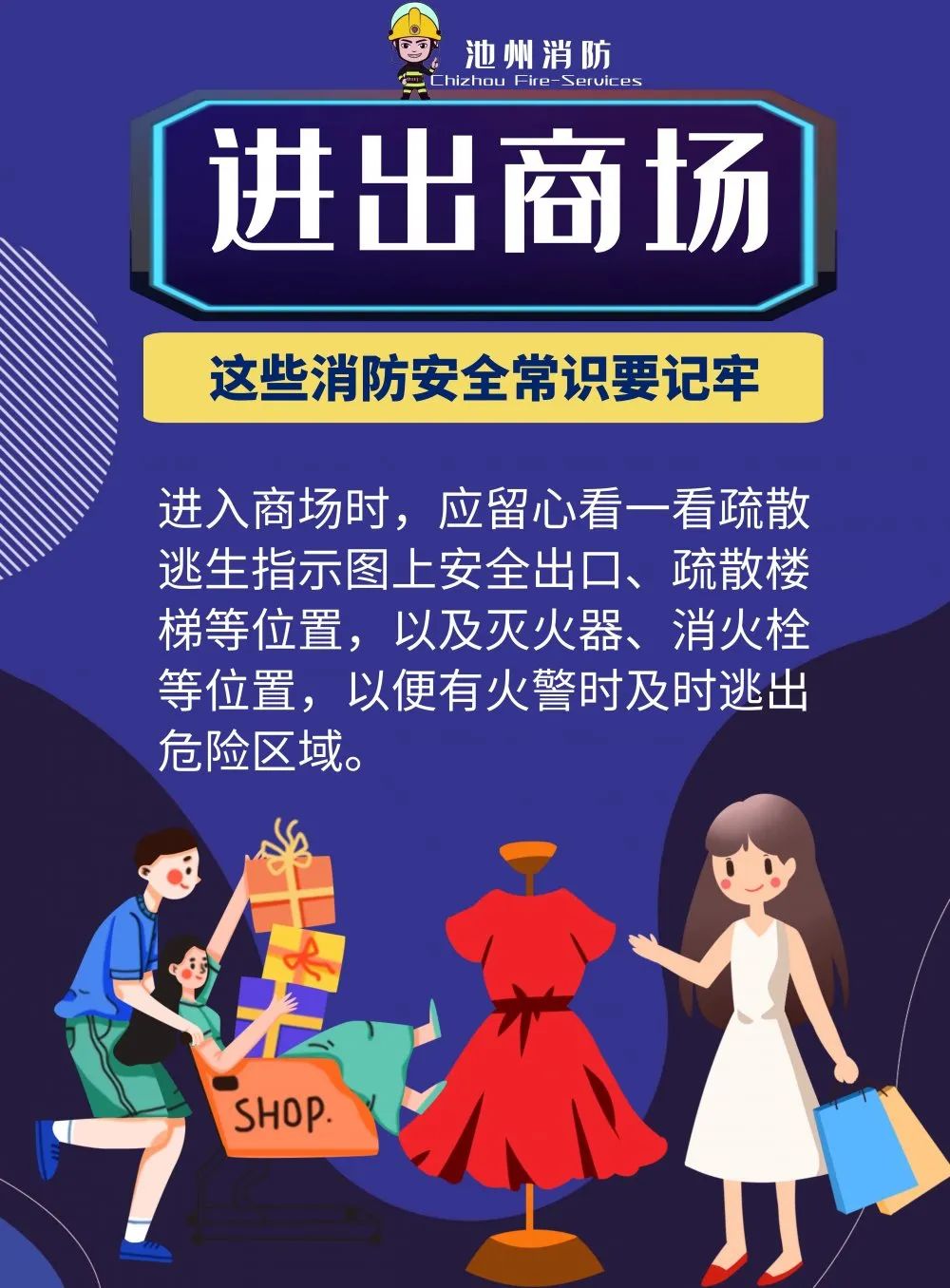 微信图片_20210407085834.jpg