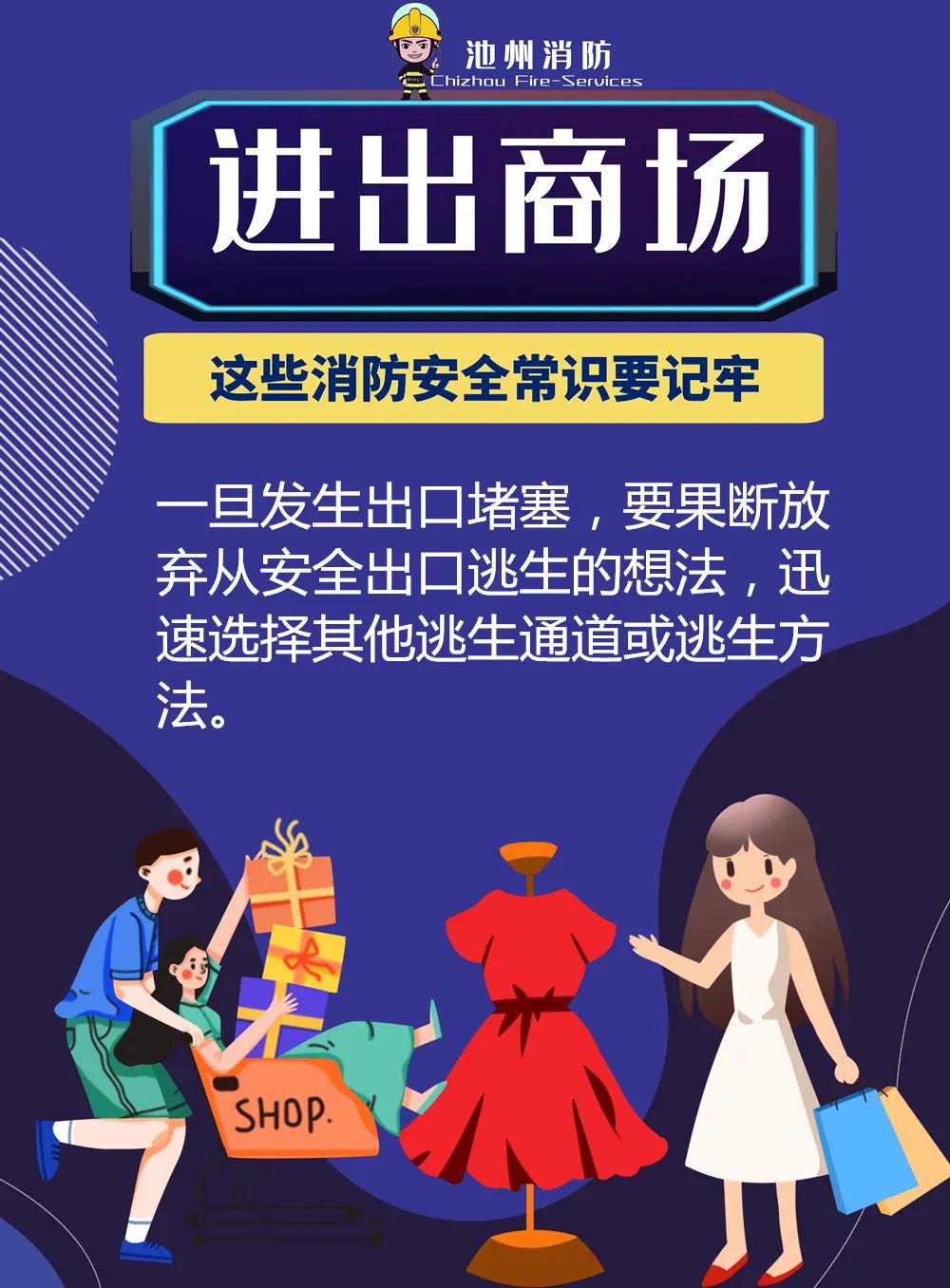 微信图片_20210407090047.jpg