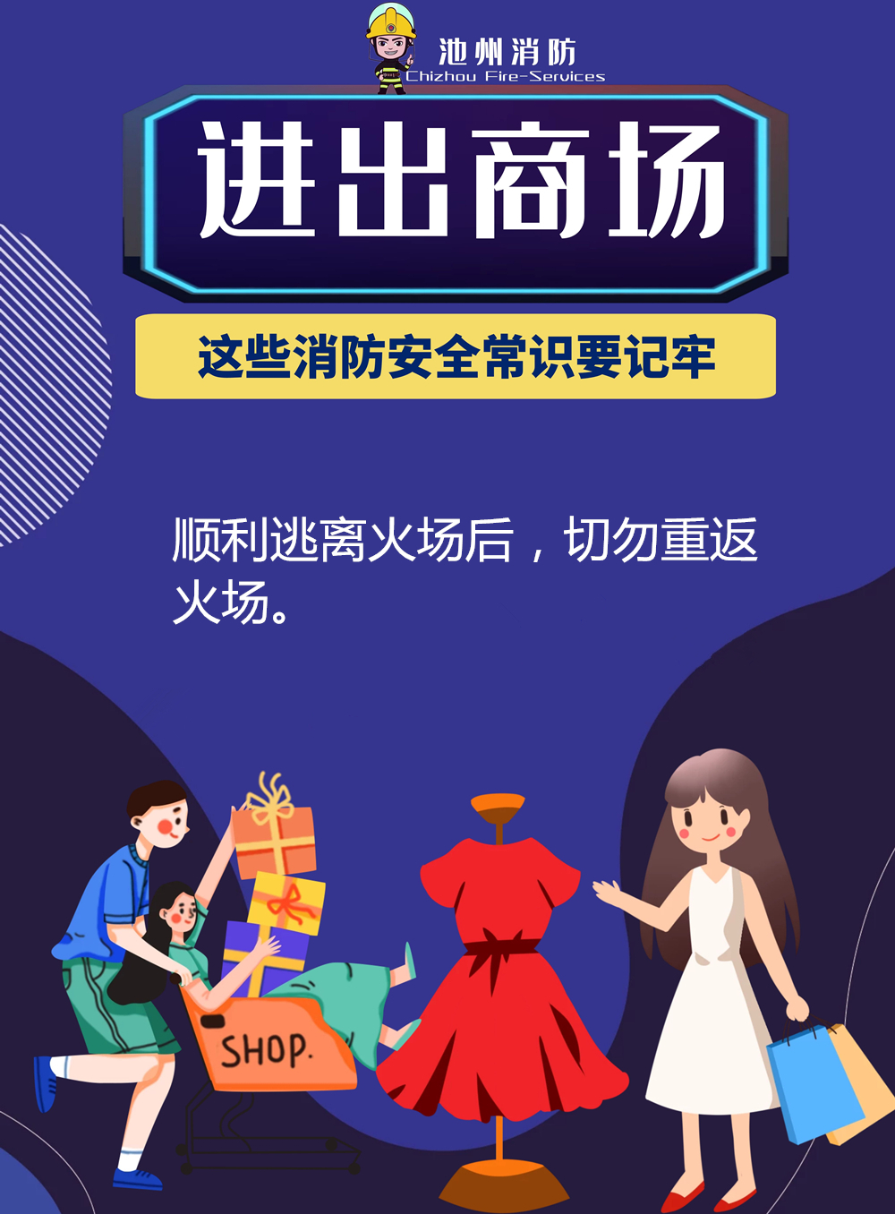 微信图片_20210407090051.jpg