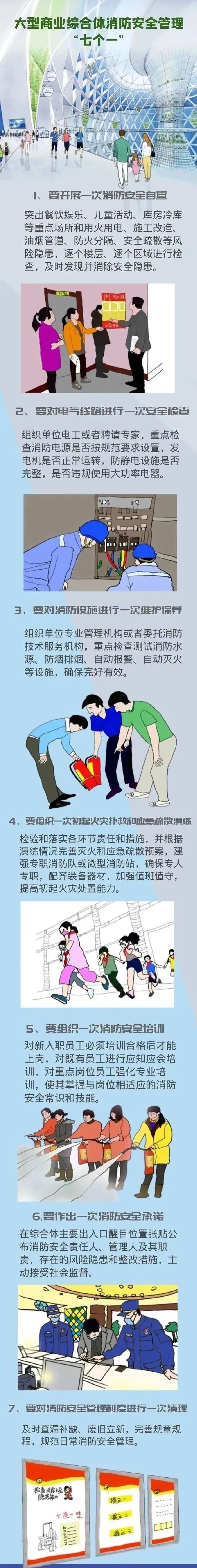 微信图片_20210407090113.jpg
