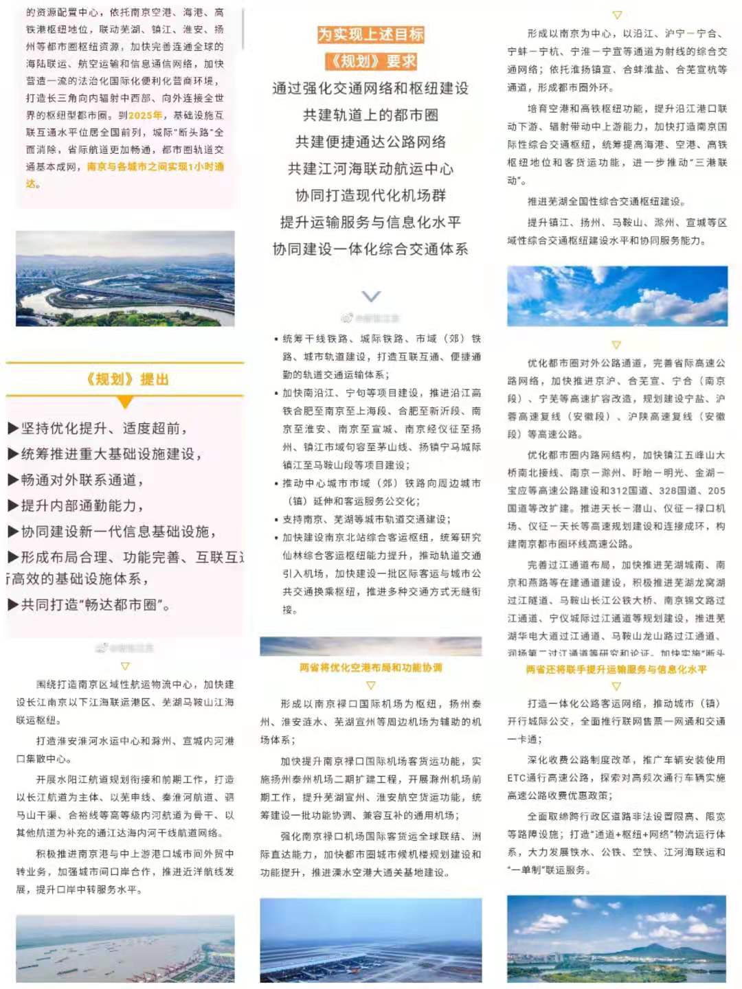 微信图片_20210407095150.jpg