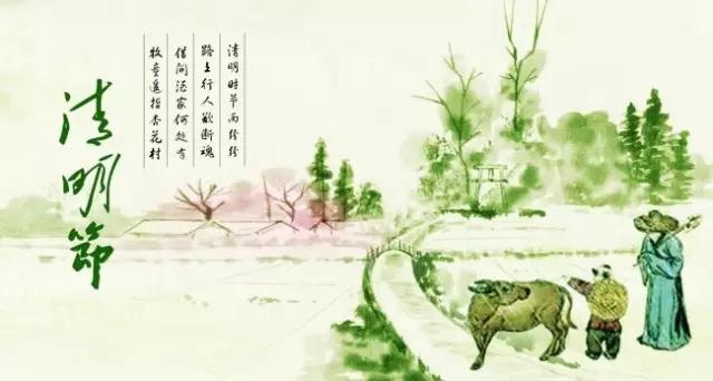 微信图片_20210407101832.jpg