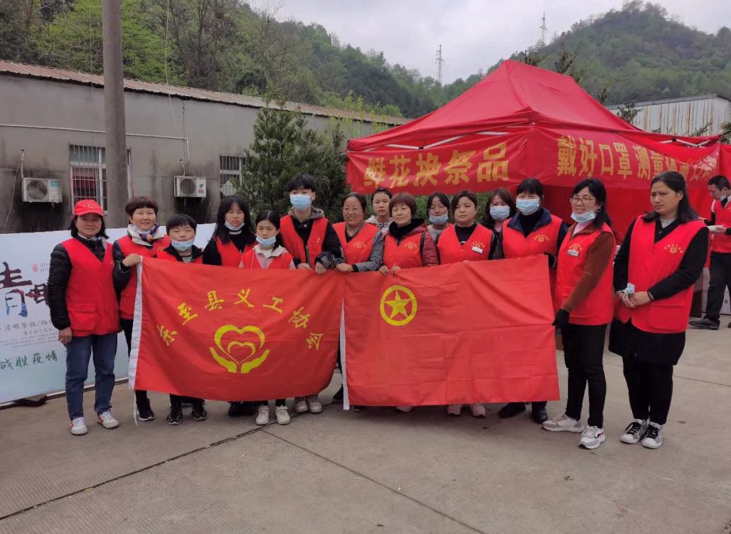 微信图片_20210407101932.jpg