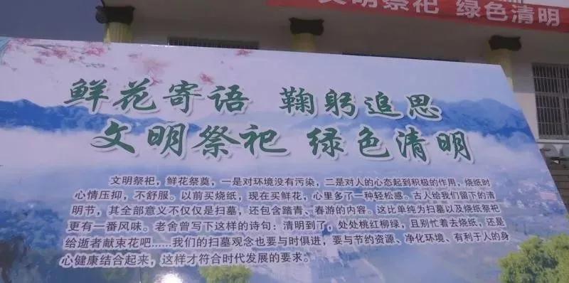 微信图片_20210407101941.jpg