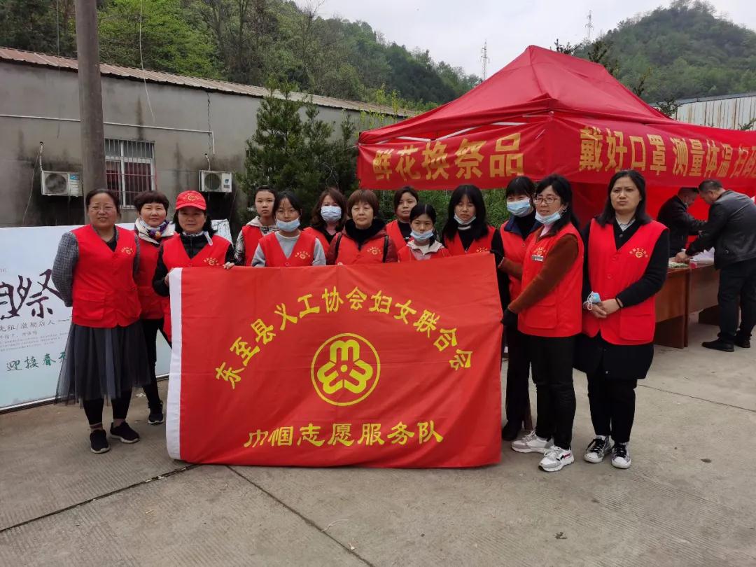 微信图片_20210407102710.jpg