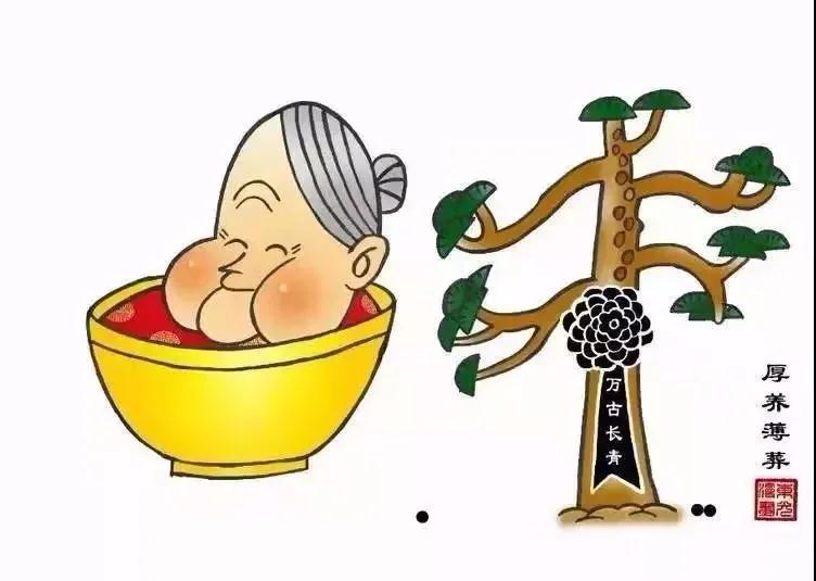 微信图片_20210407102722.jpg