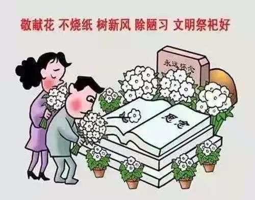 微信图片_20210407102832.jpg