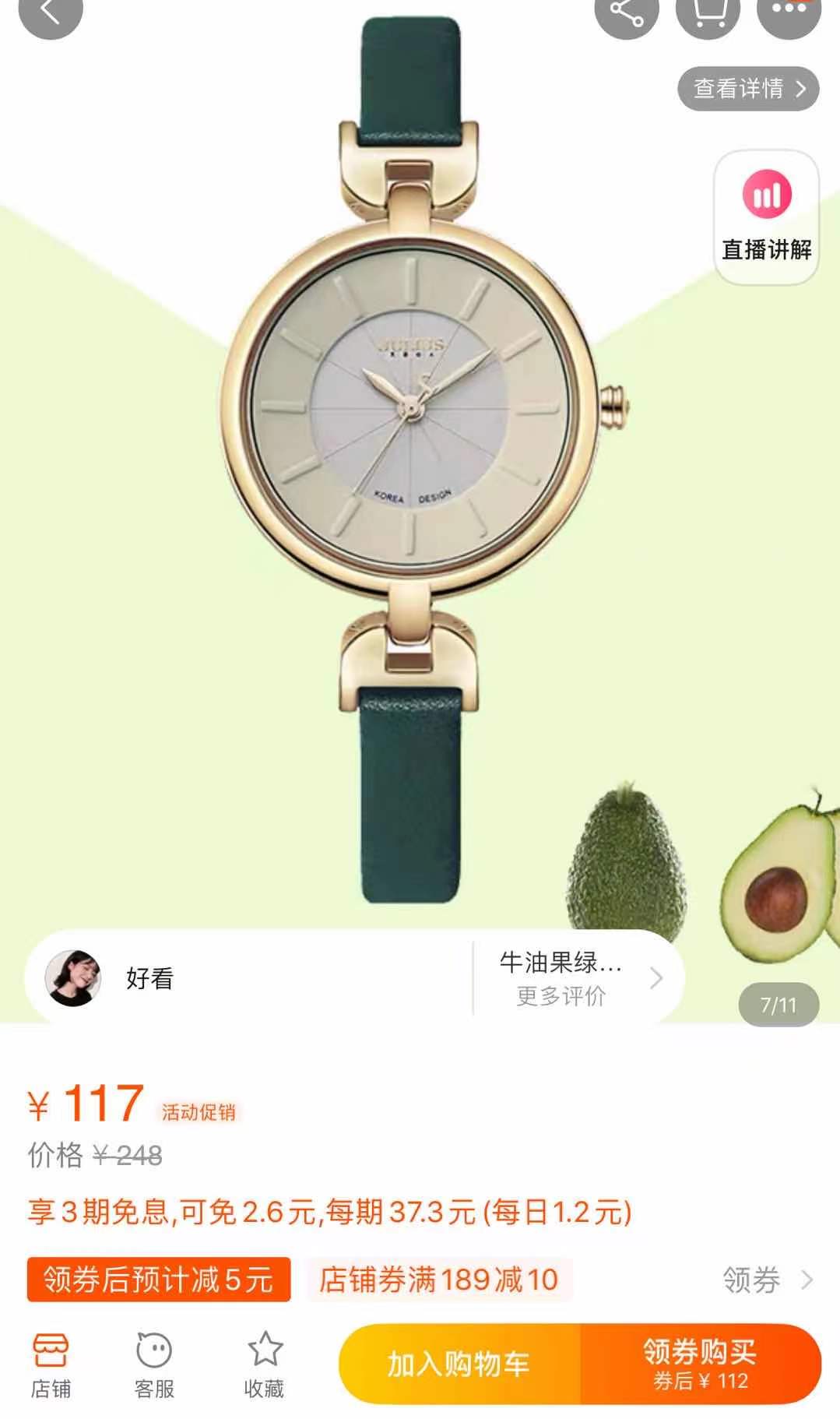 微信图片_20210407142250.jpg