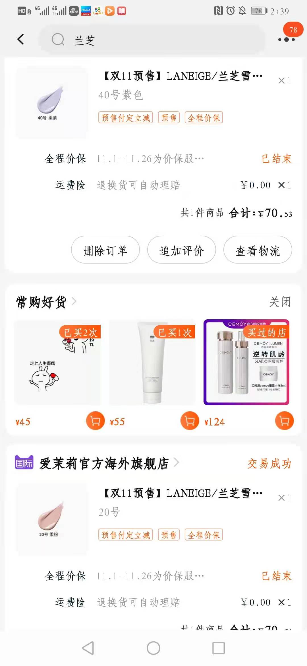 微信图片_20210407144005.jpg