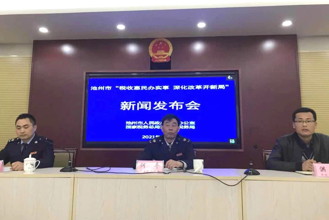 微信图片_20210408083753.jpg