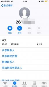 微信图片编辑_20210408202923.jpg