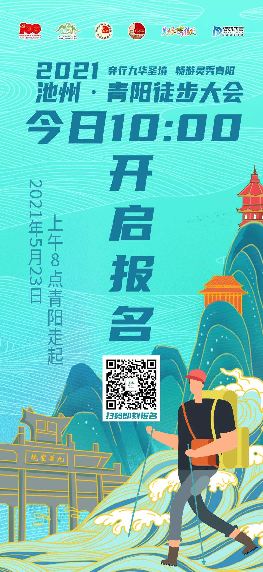 微信图片_20210409080528.jpg