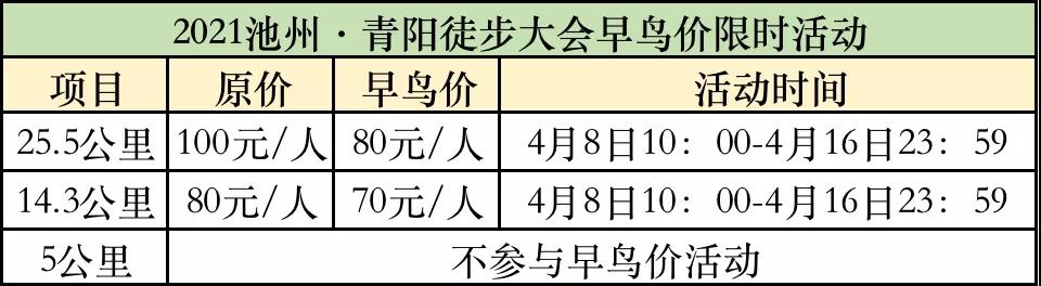 微信图片_20210409080710.jpg