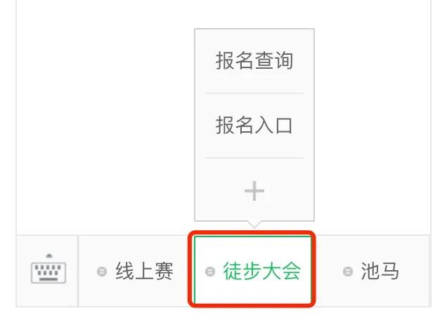 微信图片_20210409080808.jpg