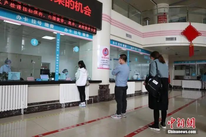 微信图片_20210409085926.jpg