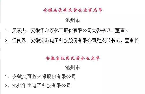 微信图片_20210409090204.png