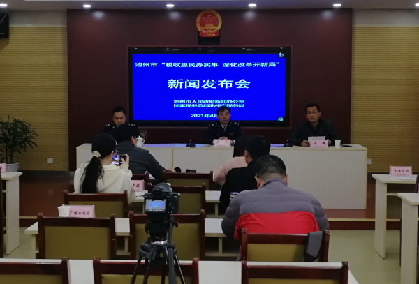 微信图片_20210407172634.JPG