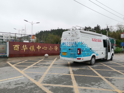 QQ截图20210409165015.png