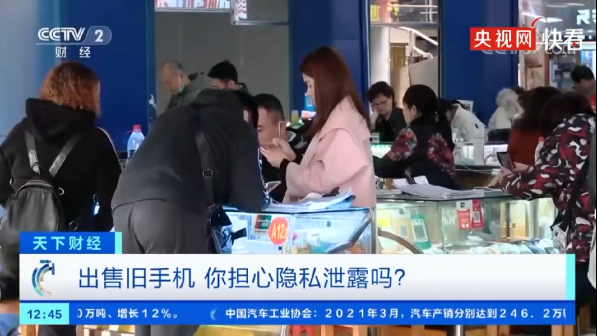 QQ图片20210411093535.jpg