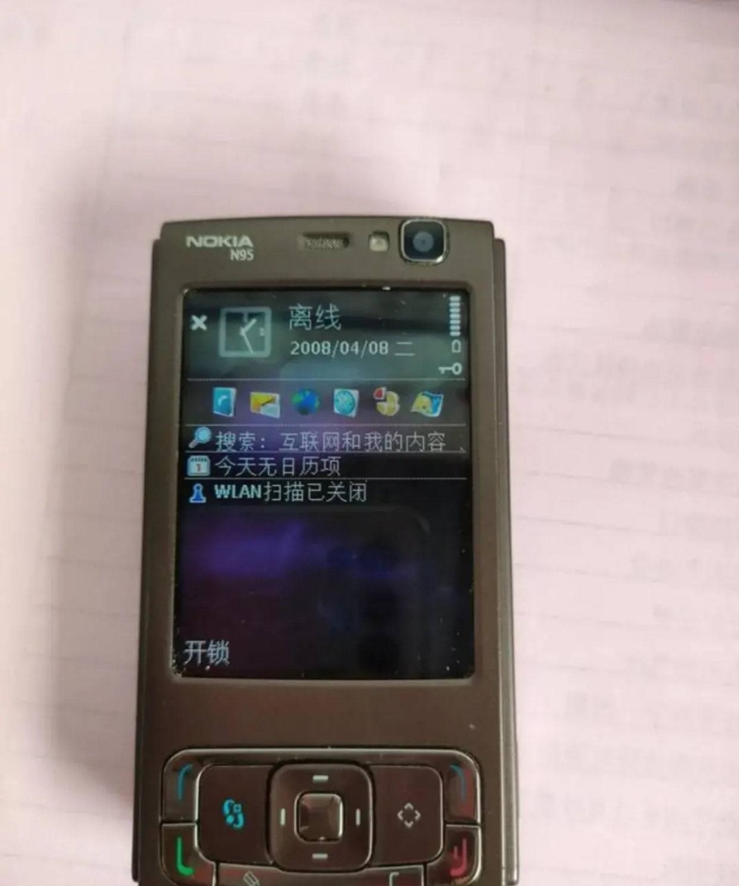 front1_0_FiluVNCBfBLzc6lGnlm7Rnwv5EgY.1618136566.jpg