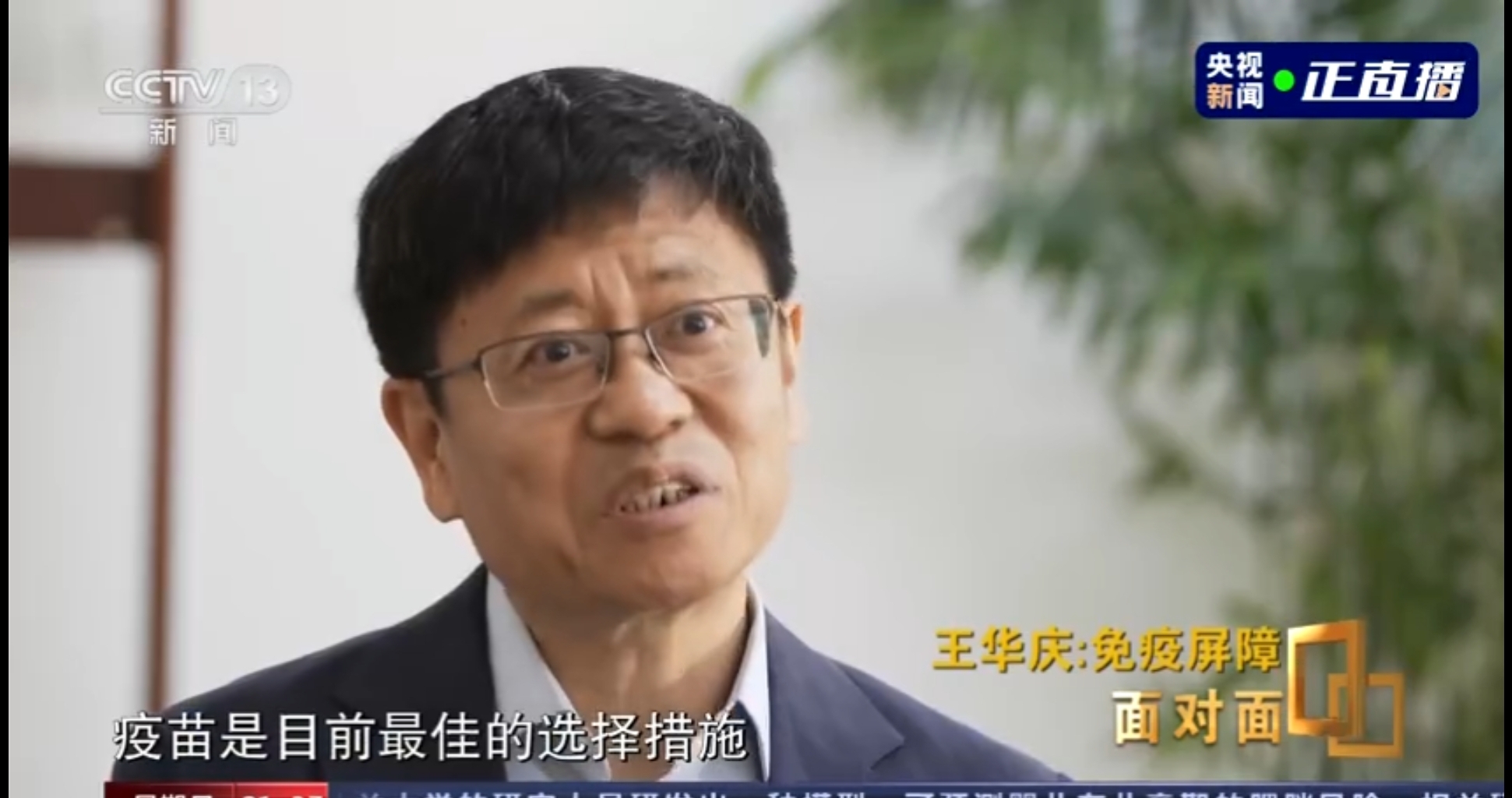 微信图片_20210412083823.jpg
