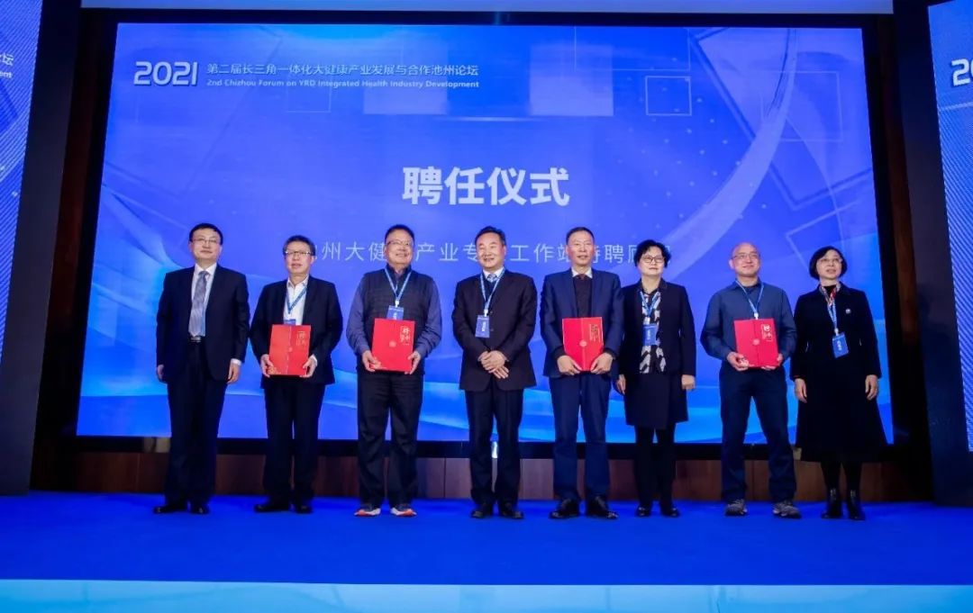微信图片_20210412092127.jpg