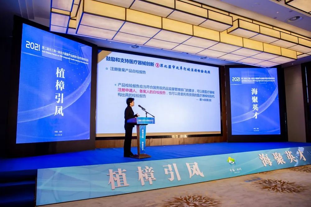 微信图片_20210412092144.jpg