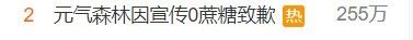 微信图片_20210412110118.jpg