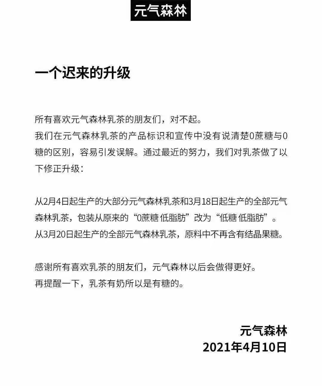 微信图片_20210412110123.jpg