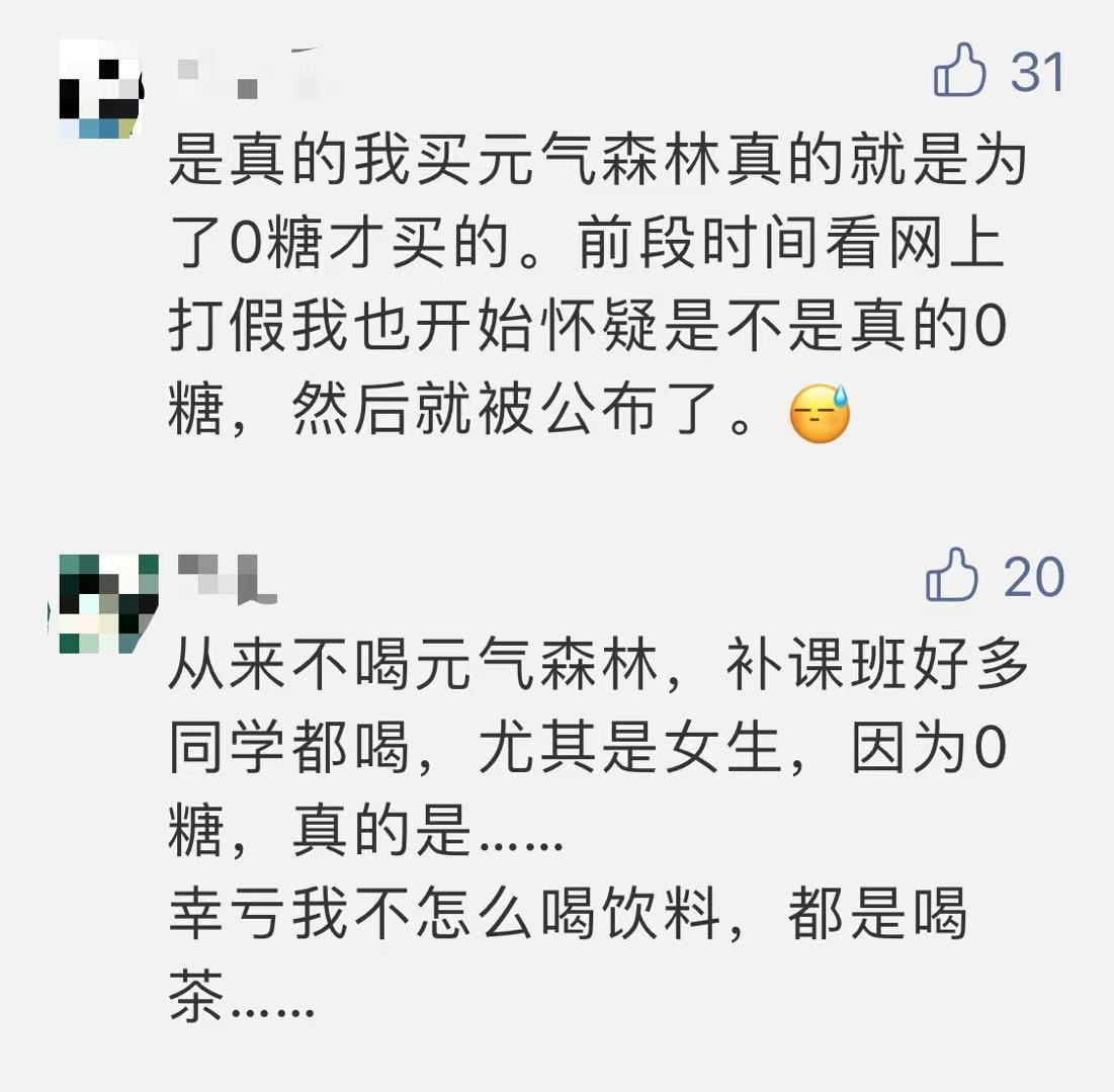 微信图片_20210412110140.png