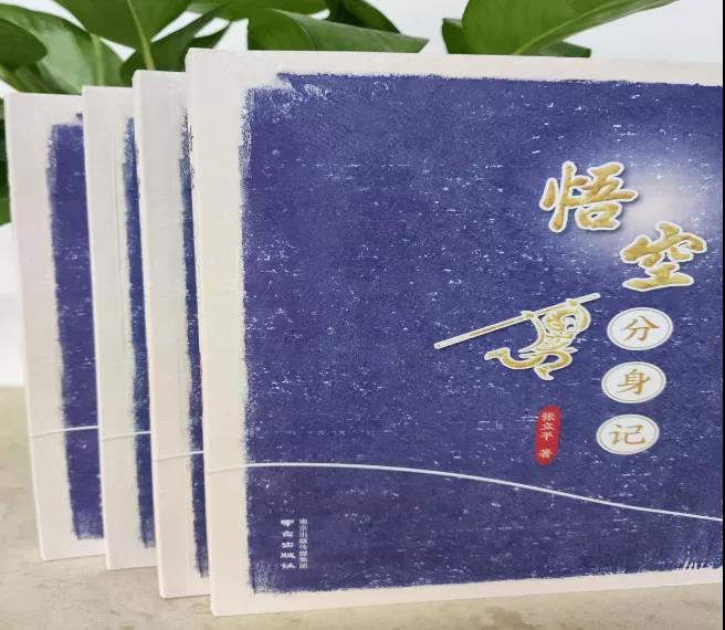 微信图片_20210413082702.jpg
