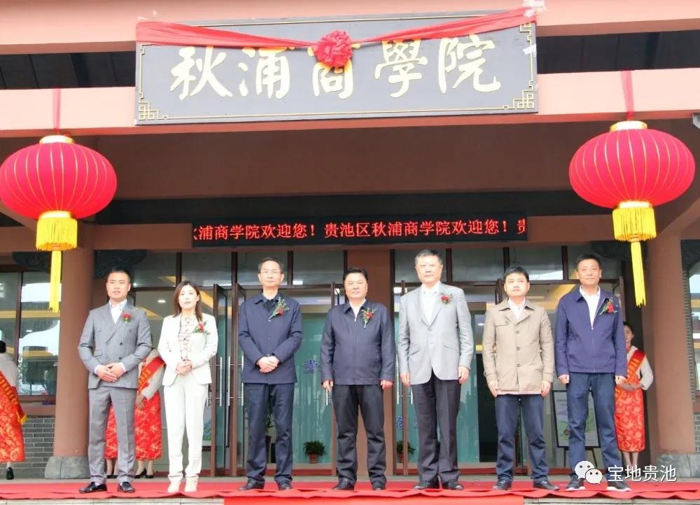 微信图片_20210413083525.jpg