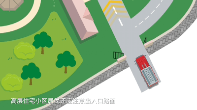 微信图片_20210413084432.gif
