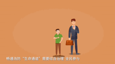 微信图片_20210413084439.gif