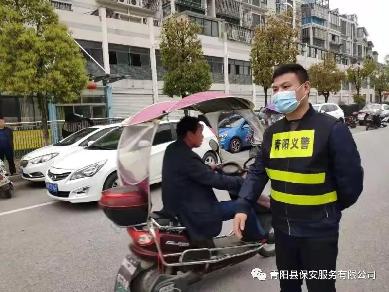 微信图片_20210413125558.jpg