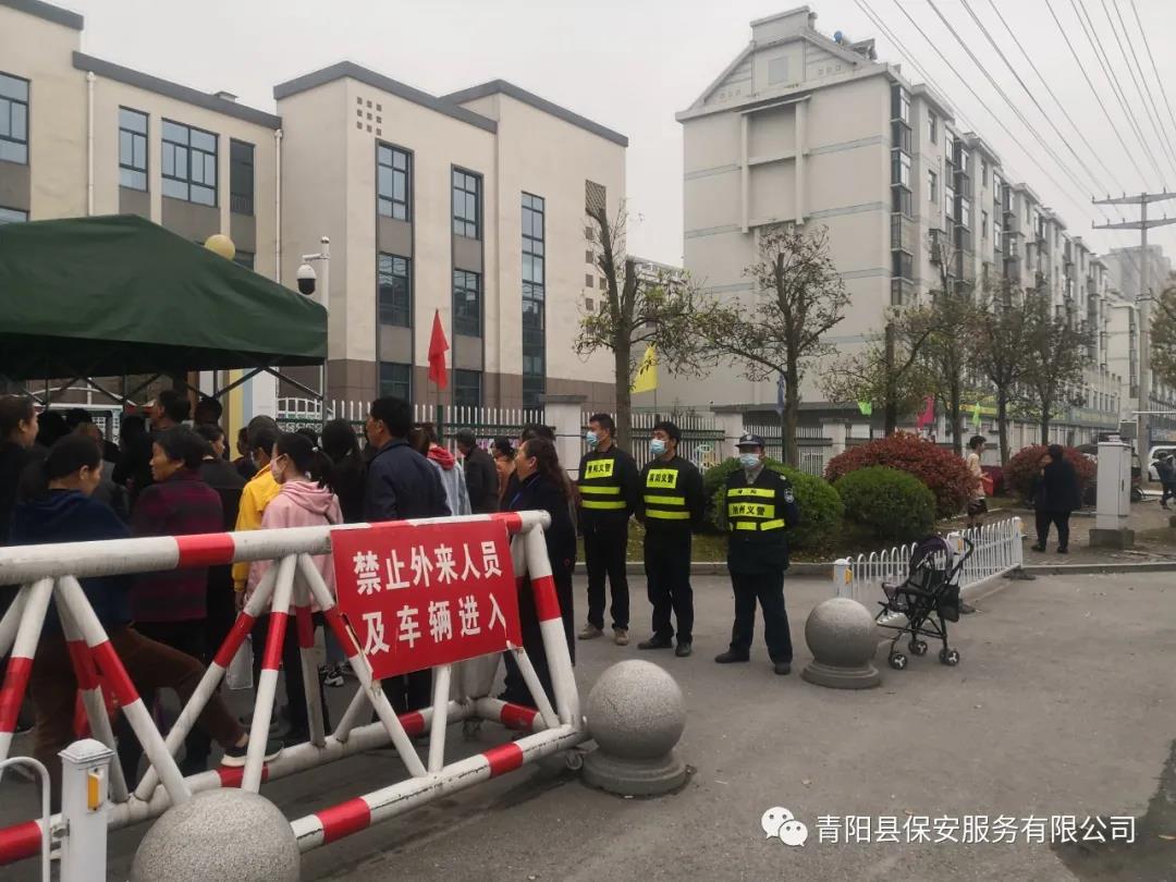 微信图片_20210413125607.jpg