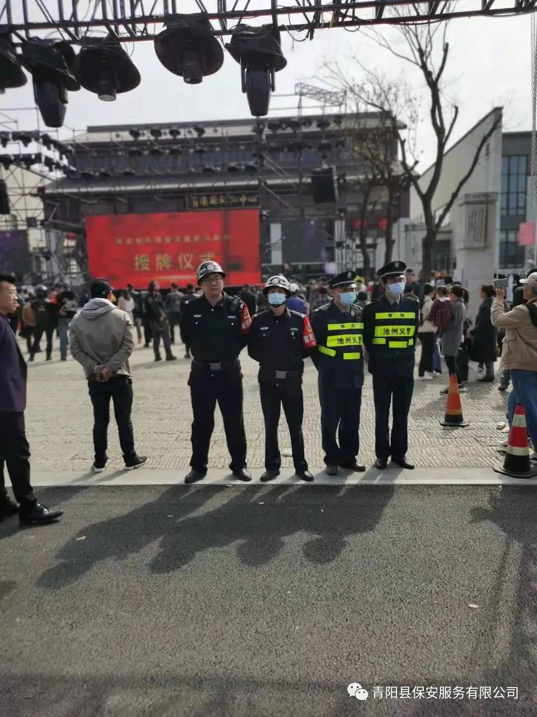 微信图片_20210413125610.jpg