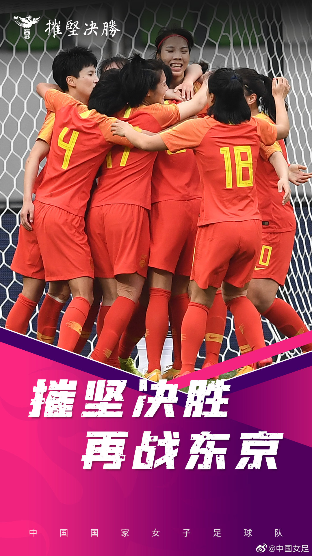 微信图片_20210414081441.jpg