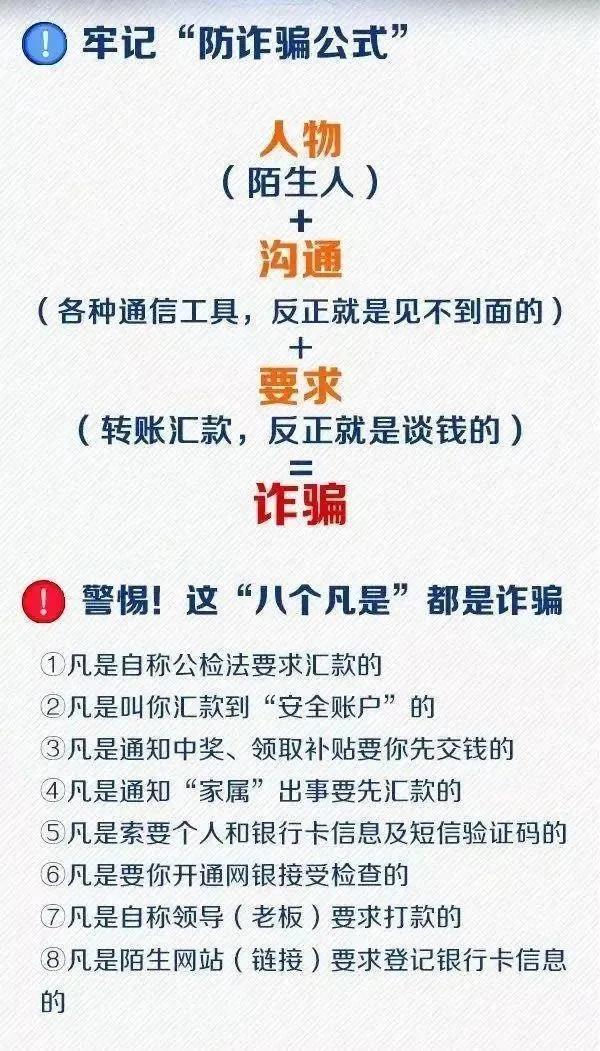 微信图片_20210414083246.jpg