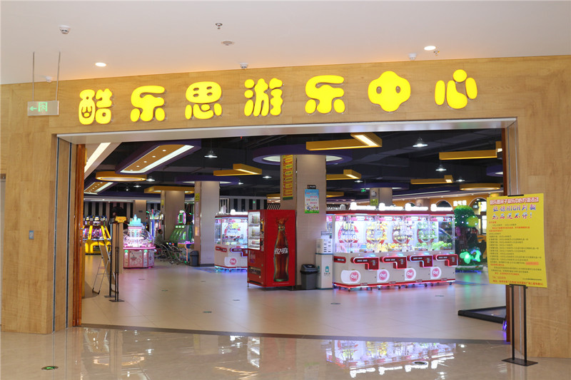 门口.JPG